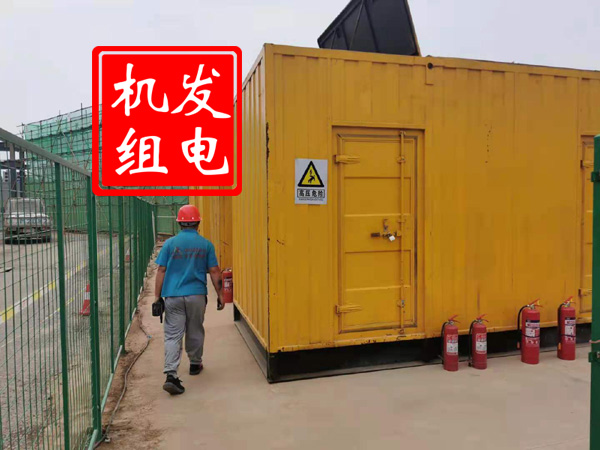北票出租发电机常规保养内容
