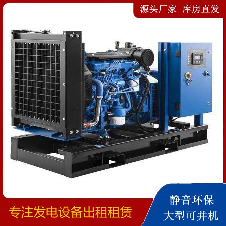 北票出租发电机 潍柴发电机一定要预防通风管道的堵塞和灰尘