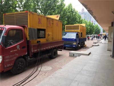 北票发电车租赁-关于柴油发电机电压问题