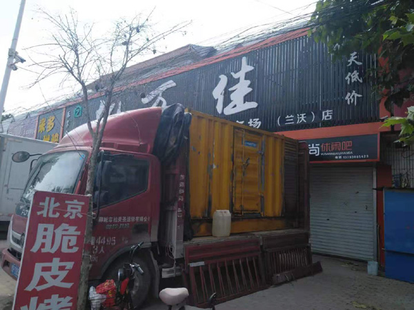 北票出租发电机-汽油发电机油耗怎么计算