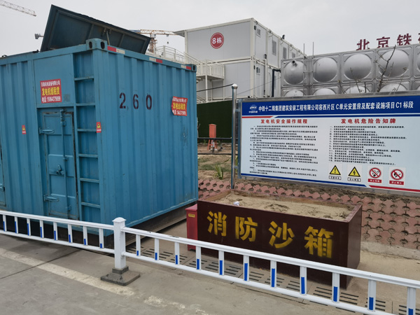 北票发电机租赁-电缆长度过长会对 100KW 发电机造成哪些影响？