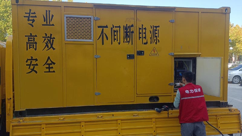 北票柴油发电机组和UPS电源配合使用时，如何避免切换过程中的电力中断？